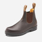 Blundstone 550