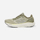 New Balance Men's Fresh Foam X 880v14